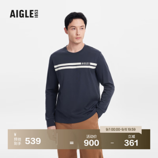 AIGLE 新款T恤上衣速干DFT透汽UPF50 防晒衣服休闲长袖男士 帝国深蓝 BB421 S
