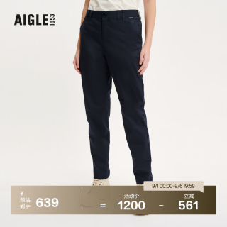 AIGLE 长裤子春夏DFT速干透汽吸湿户外休闲直筒修身女 黑色 BC631 38
