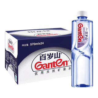 景田 矿泉水 饮用天然矿泉水整箱小瓶饮用水 570ml*24瓶
