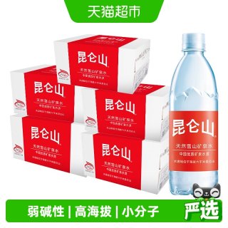 移动端：昆仑山 饮用天然矿泉水 500ml*24瓶
