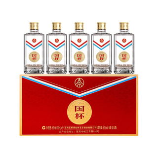 五粮液 仙林生态绿豆酒 52度 100mL*5瓶 白酒
