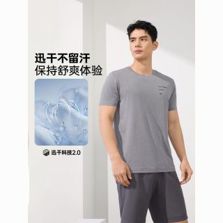 百亿补贴：361° 冰丝男子夏季新款透气简约凉感冰肤运动休闲短袖T恤