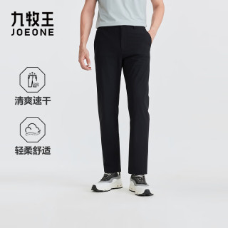 九牧王 JB5EX20612 速干高弹 黑色 32码 男士休闲裤
