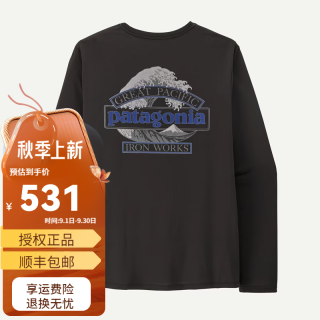 Patagonia Cap Cool Daily 速干 黑色 M 长袖T恤