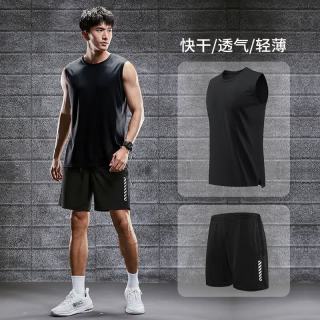 步锐特 健身衣服男运动背心套装冰丝速干衣夏季跑步篮球训练无袖T恤装备