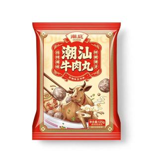 潮庭 汕头 牛肉丸125g*5+牛筋丸125g*5送藤椒牛肉丸150g（共2.8斤）