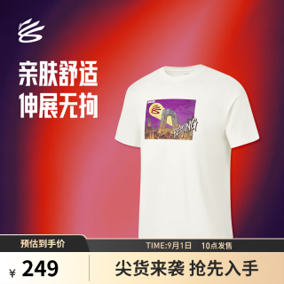 李宁 库里中国行系列城市专属短袖文化衫男子26年NBA球星系列运动上衣 乳白色-3 北京 2XL