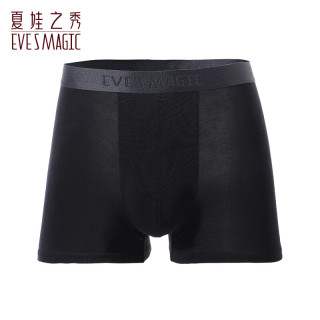 夏娃之秀 夏娃秘语 EVE‘S WHISPER 男士抗菌透气平角裤（任选4条）