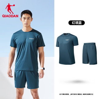 乔丹 运动套装男女夏季透气跑步篮球运动服两件套短袖t恤短裤 幻境蓝 丨男款 XL