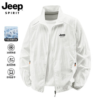 JEEP SPIRIT 防晒衣男夏季轻薄透气冰丝防晒服男防紫外线皮肤衣 白色 5XL