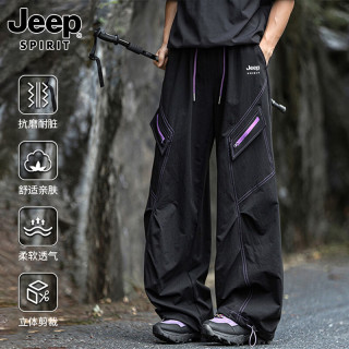JEEP SPIRIT 吉普冲锋裤男女士工装裤子男春夏季阔腿直筒运动户外休闲裤
