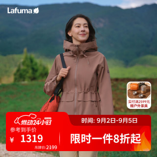 乐飞叶 户外防水防风冲锋衣 秋冬连帽女外套运动夹克外套LFJA5CS60 藤褐WB L (