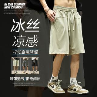 百亿补贴：卓楷 美式短裤男夏季薄款速干冰丝裤子男生休闲中裤潮牌直筒宽松冲锋裤