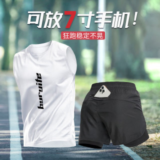 步锐特 冰丝运动套装男夏季背心马拉松内衬短裤速干田径跑步服装备健身