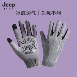 JEEP SPIRIT 吉普登山手套防晒男户外防晒徒步爬山攀岩夏天骑行开车防
