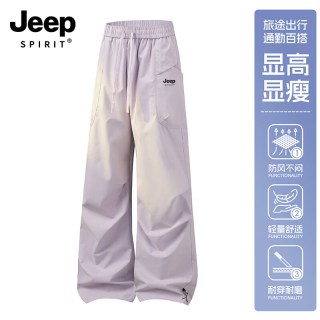 JEEP SPIRIT 吉普运动裤女款2026新款秋防泼水冲锋裤轻薄休闲裤 浅粉 S