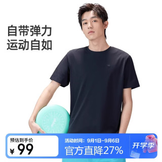 骆驼 户外速干T恤 1094