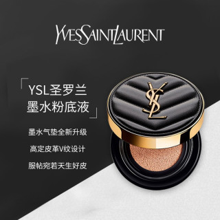 YSL 圣罗兰 持妆遮瑕防晒粉底液遮瑕持久皮气垫14g YSL气垫B20适合自然肤色