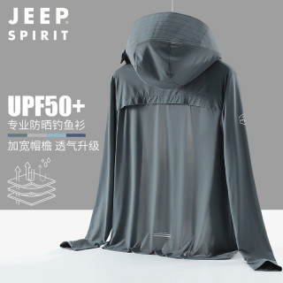 JEEP SPIRIT 冰丝防晒服男夏季薄款防紫外线透气骑行钓鱼防晒衣男士连帽外套潮 灰绿色 L （110-135斤）