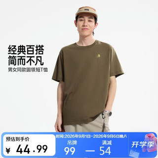 361° t恤男女同款春夏季新款纯棉运动户外宽松圆领短袖上衣632623102-9