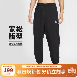 NIKE 男子运动裤时尚简约中腰系带收口长裤运动裤HJ3146-010黑M