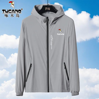 啄木鸟 冰丝防晒衣男士夏季薄款速干透气防嗮服户外登山钓鱼衣运动皮肤衣 灰色 XL