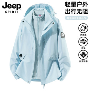JEEP SPIRIT 吉普户外冲锋外套男女三合一秋季防风防水夹克 宝宝蓝 L
