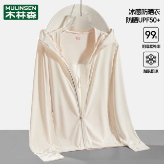 木林森 UPF50+冰丝女款夏季防紫外线连帽防晒服男款 山茶白女款 M