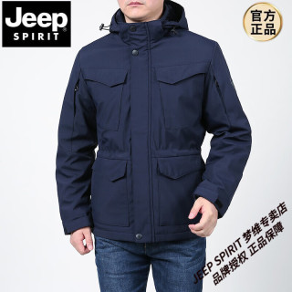 JEEP SPIRIT 谍影M65战术风衣男春秋户外防水外套中长款军迷机能冲锋衣夹克男 蓝色 M