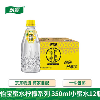怡宝 蜜水柠檬水果饮料 350ml