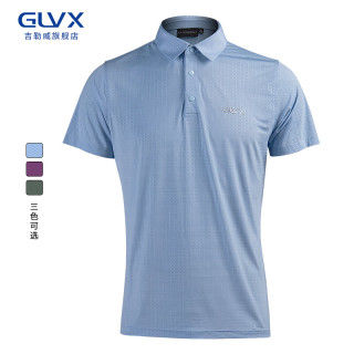 GLVX 高尔夫服装男装短袖POLO衫休闲衣服薄款男士上衣户外运动高弹球衣 B1蓝色 S