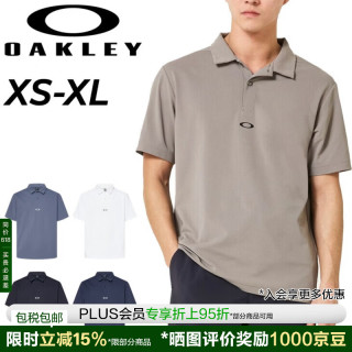 OAKLEY 运动T恤  短袖 Polo衫 男士  训练服 吸汗速干 弹力 男性 运动服  XS尺寸(日本尺寸S相当) (021)沥青黑