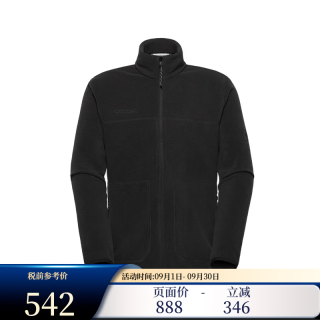 MAMMUT 男士户外Innominata Light轻量抓绒中层夹克立领外套 0001-黑色 XL