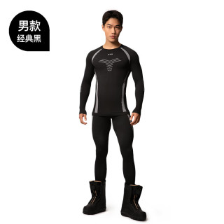 UTO 压缩速干衣男女士户外跑步滑雪登山运动套装打底保暖内衣 经典黑-男款 XL