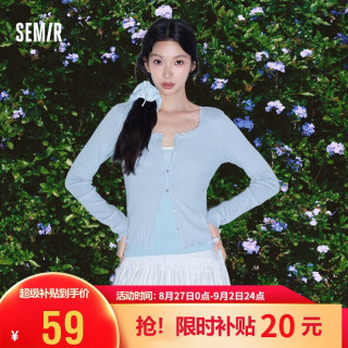 森马 [纯棉]长袖t恤女26秋短款修身小开衫蕾丝花边薄款外套宽松针织衫