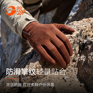 GOLOVEJOY 高乐捷登山手套男防滑耐磨保暖户外滑雪骑行运动可触屏手套女黑XL