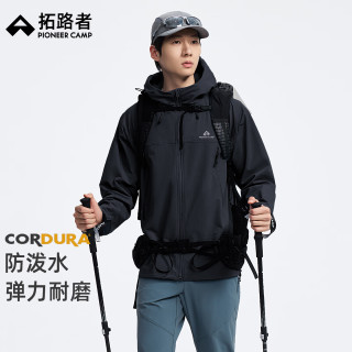 拓路者 海狮2.0软壳衣男春秋考杜拉透气耐磨户外徒步上衣男士夹克外套