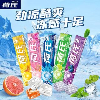 百亿补贴：荷氏 薄荷糖27.9*8/15条蓝莓青柠西柚味清凉清新口气学生糖果零食
