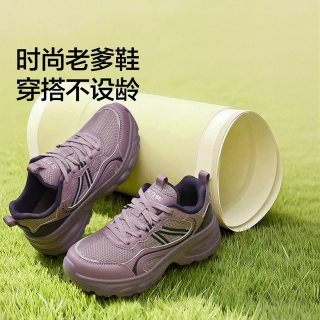 足力健 官方旗舰店秋季新品中老年健步软底鞋休闲运动鞋
