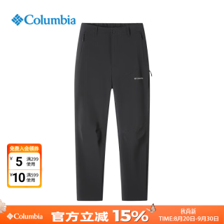 Columbia 户外男裤秋冬款男子拒水抗污弹力运动休闲机织长裤冲锋裤AE1200 010