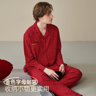 安之伴 男士睡衣春秋季2026红色马年长袖本命年套家居服 好运红