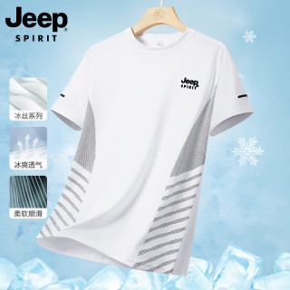 JEEP SPIRIT 短袖男夏季速干条纹冰丝T恤男宽松运动圆领上衣 白色 3XL