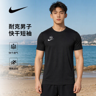 NIKE 短袖男子速干T恤夏季运动跑步休闲透气半袖