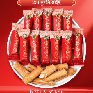 徐福记 酥心糖 混合口味