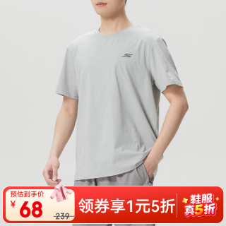 斯凯奇 男装女装夏季运动服凉感宽松透气耐穿短袖t恤上衣 P226U032-00MV L