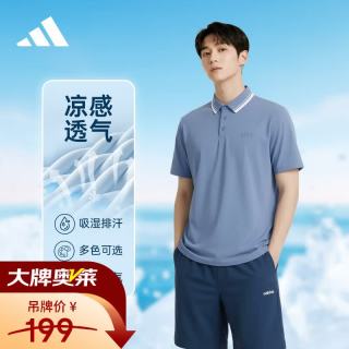 adidas 短袖快干T恤男夏季运动透气轻薄宽松半袖POLO衫 深蓝/条纹 XL