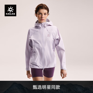 凯乐石 博格达LT20D轻薄款硬壳冲锋衣女3L防水户外登山防风外套 26樱落粉 L（175/96A）