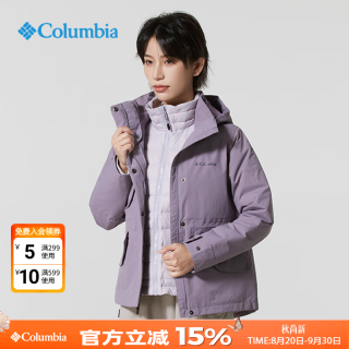 Columbia 冲锋衣女户外25秋冬新款金点热能防水700蓬羽绒内胆三合一XR9092
