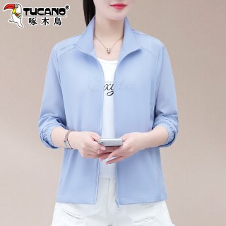 啄木鸟 冰丝防晒衣女2026新款夏季户外防紫外线防晒服立领薄款外套 蓝色 XL 建议100-115斤