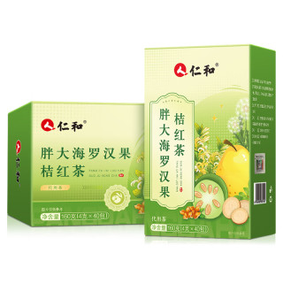 仁和 胖大海金银花罗汉果雪梨甘草菊花茶养清枇杷搭清肺茶40袋独立包装